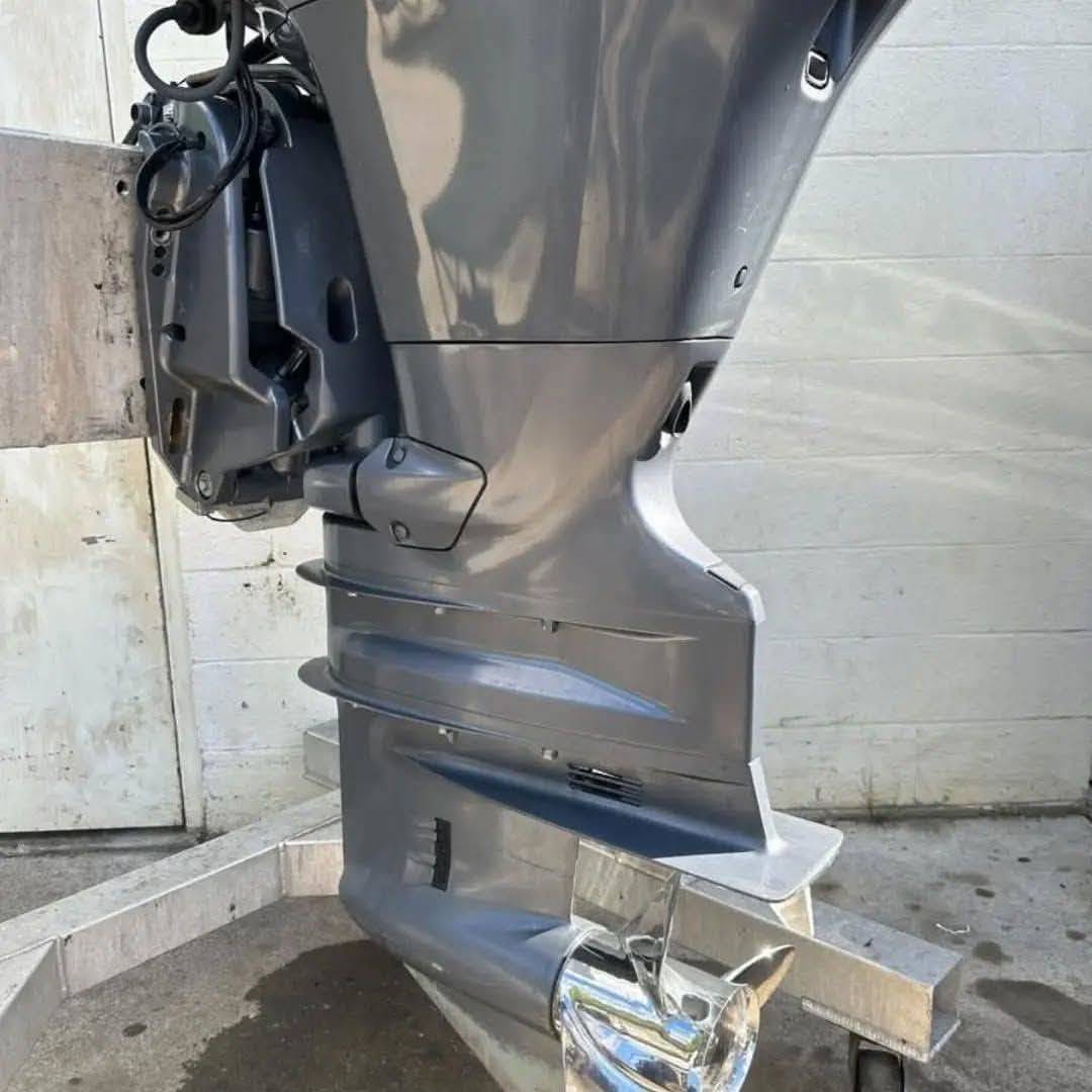 Yamaha Outboard Engine